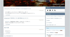 Desktop Screenshot of connvoi.com